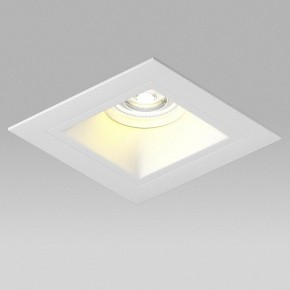 Встраиваемый светильник Lightstar Domino D51606WMOD в Салехарде - salekhard.ok-mebel.com | фото 4
