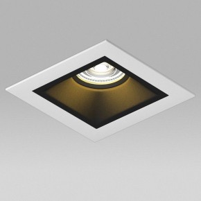 Встраиваемый светильник Lightstar Domino D51607BMOD в Салехарде - salekhard.ok-mebel.com | фото 4