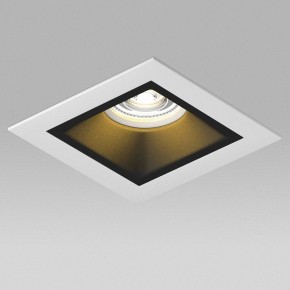 Встраиваемый светильник Lightstar Domino D51607WMOD в Салехарде - salekhard.ok-mebel.com | фото 4