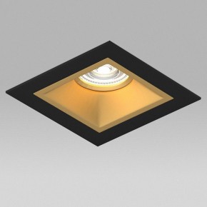 Встраиваемый светильник Lightstar Domino D51703GMOD в Салехарде - salekhard.ok-mebel.com | фото 4