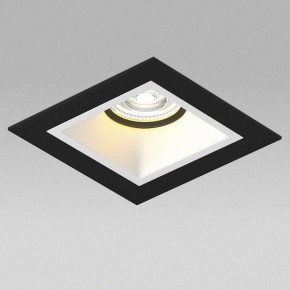 Встраиваемый светильник Lightstar Domino D51706BMOD в Салехарде - salekhard.ok-mebel.com | фото 4