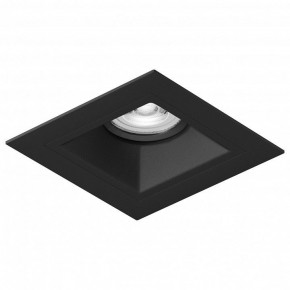 Встраиваемый светильник Lightstar Domino D51707BMOD в Салехарде - salekhard.ok-mebel.com | фото
