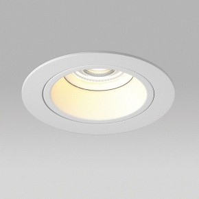 Встраиваемый светильник Lightstar Domino D61606WMOD в Салехарде - salekhard.ok-mebel.com | фото 4
