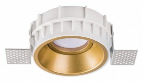 Встраиваемый светильник Lightstar Domino G214603 в Салехарде - salekhard.ok-mebel.com | фото