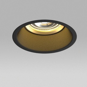 Встраиваемый светильник Lightstar Domino G214607GMOD в Салехарде - salekhard.ok-mebel.com | фото 4