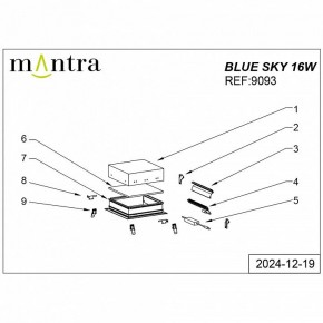 Встраиваемый светильник Mantra Blue Sky 9093 в Салехарде - salekhard.ok-mebel.com | фото 4