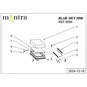 Встраиваемый светильник Mantra Blue Sky 9094 в Салехарде - salekhard.ok-mebel.com | фото 4