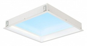 Встраиваемый светильник Mantra Blue Sky 9095 в Салехарде - salekhard.ok-mebel.com | фото