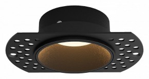 Встраиваемый светильник Mantra Lances 8665 в Салехарде - salekhard.ok-mebel.com | фото