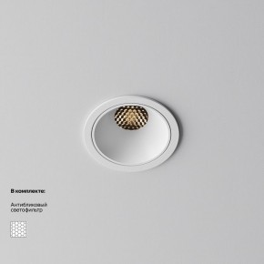 Встраиваемый светильник Maytoni Alfa LED DL043-01-10W3K-RD-W-1 в Салехарде - salekhard.ok-mebel.com | фото 2