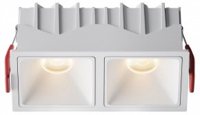 Встраиваемый светильник Maytoni Alfa LED DL043-02-10W3K-SQ-W-1 в Салехарде - salekhard.ok-mebel.com | фото