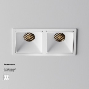 Встраиваемый светильник Maytoni Alfa LED DL043-02-10W3K-SQ-W-1 в Салехарде - salekhard.ok-mebel.com | фото 4