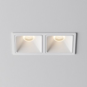 Встраиваемый светильник Maytoni Alfa LED DL043-02-10W3K-SQ-W-1 в Салехарде - salekhard.ok-mebel.com | фото 6