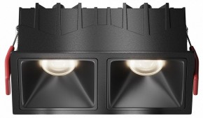 Встраиваемый светильник Maytoni Alfa LED DL043-02-10W4K-SQ-B-1 в Салехарде - salekhard.ok-mebel.com | фото