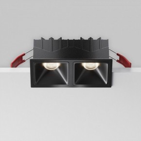 Встраиваемый светильник Maytoni Alfa LED DL043-02-10W4K-SQ-B-1 в Салехарде - salekhard.ok-mebel.com | фото 8