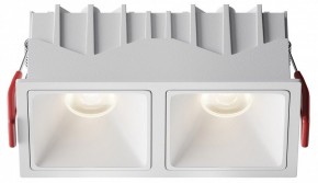 Встраиваемый светильник Maytoni Alfa LED DL043-02-10W4K-SQ-W-1 в Салехарде - salekhard.ok-mebel.com | фото