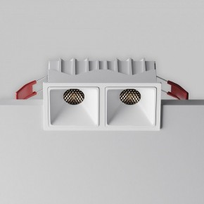 Встраиваемый светильник Maytoni Alfa LED DL043-02-10W4K-SQ-W-1 в Салехарде - salekhard.ok-mebel.com | фото 2