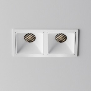 Встраиваемый светильник Maytoni Alfa LED DL043-02-10W4K-SQ-W-1 в Салехарде - salekhard.ok-mebel.com | фото 3