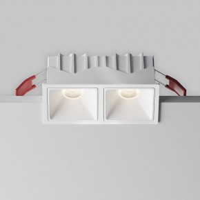 Встраиваемый светильник Maytoni Alfa LED DL043-02-10W4K-SQ-W-1 в Салехарде - salekhard.ok-mebel.com | фото 7
