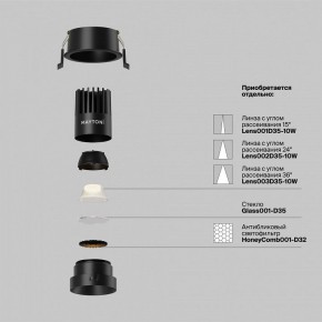 Встраиваемый светильник Maytoni Dip DL115-10W-2.7K-B в Салехарде - salekhard.ok-mebel.com | фото 3