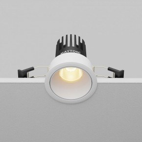 Встраиваемый светильник Maytoni Dip DL115-10W-2.7K-W в Салехарде - salekhard.ok-mebel.com | фото 5