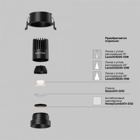 Встраиваемый светильник Maytoni Dip DL115-10W-4K-B в Салехарде - salekhard.ok-mebel.com | фото 3