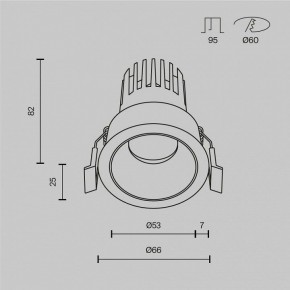 Встраиваемый светильник Maytoni Dip DL115-10W-4K-W в Салехарде - salekhard.ok-mebel.com | фото 10