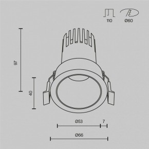 Встраиваемый светильник Maytoni Dip DL116-10W-2.7K-W в Салехарде - salekhard.ok-mebel.com | фото 10