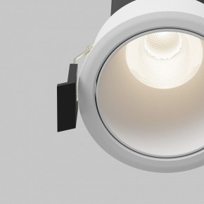 Встраиваемый светильник Maytoni Dip DL116-10W-4K-W в Салехарде - salekhard.ok-mebel.com | фото 11
