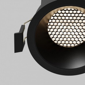 Встраиваемый светильник Maytoni Dip DL117-15W-4K-B в Салехарде - salekhard.ok-mebel.com | фото 11