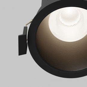 Встраиваемый светильник Maytoni Dip DL118-15W-4K-B в Салехарде - salekhard.ok-mebel.com | фото 11