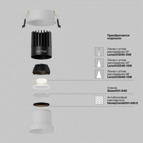 Встраиваемый светильник Maytoni Dip DL118-15W-4K-W в Салехарде - salekhard.ok-mebel.com | фото 3