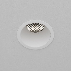 Встраиваемый светильник Maytoni Dip DL118-15W-4K-W в Салехарде - salekhard.ok-mebel.com | фото 9