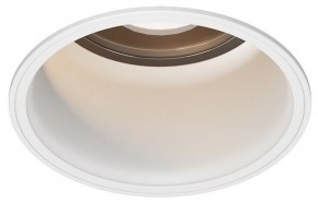 Встраиваемый светильник Maytoni Grit O501DL-L5W3K в Салехарде - salekhard.ok-mebel.com | фото