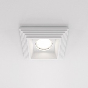 Встраиваемый светильник Maytoni Gyps Modern DL005-1-01-W-1 в Салехарде - salekhard.ok-mebel.com | фото 2