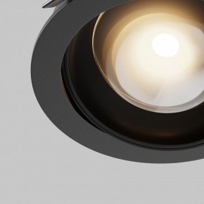 Встраиваемый светильник Maytoni Lens DL105-12W3K-B в Салехарде - salekhard.ok-mebel.com | фото 10