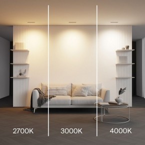 Встраиваемый светильник Maytoni Parete DL100-12W2.7-3-4K-B в Салехарде - salekhard.ok-mebel.com | фото 5
