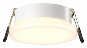 Встраиваемый светильник Maytoni Pauline DL067-GX53-W в Салехарде - salekhard.ok-mebel.com | фото