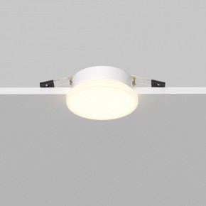 Встраиваемый светильник Maytoni Pauline DL067-GX53-W в Салехарде - salekhard.ok-mebel.com | фото 5
