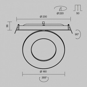 Встраиваемый светильник Maytoni Vector DL102-12W4K-W в Салехарде - salekhard.ok-mebel.com | фото 11