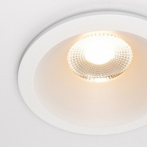 Встраиваемый светильник Maytoni Zoom DL034-01-12W2.7K-W в Салехарде - salekhard.ok-mebel.com | фото 6