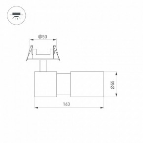Встраиваемый светильник на штанге Arlight LGD-ARTEMIS-BUILT-FLAP-R55-12W 051797 в Салехарде - salekhard.ok-mebel.com | фото 4