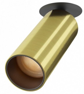 Встраиваемый светильник на штанге Maytoni FOCUS LED C053CL-L12W2.7K-W-BS в Салехарде - salekhard.ok-mebel.com | фото