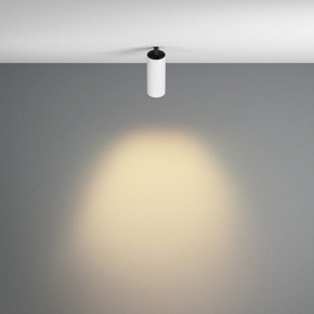 Встраиваемый светильник на штанге Maytoni FOCUS LED C053CL-L12W2.7K-W-W в Салехарде - salekhard.ok-mebel.com | фото 4
