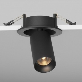 Встраиваемый светильник на штанге Maytoni FOCUS LED C071CL-7W2.7K-B в Салехарде - salekhard.ok-mebel.com | фото 5
