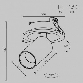 Встраиваемый светильник на штанге Maytoni FOCUS LED C071CL-7W2.7K-B в Салехарде - salekhard.ok-mebel.com | фото 7