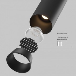 Встраиваемый светильник на штанге Maytoni FOCUS LED C071CL-7W2.7K-B в Салехарде - salekhard.ok-mebel.com | фото 8