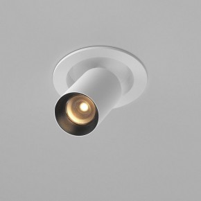 Встраиваемый светильник на штанге Maytoni FOCUS LED C071CL-7W2.7K-WB в Салехарде - salekhard.ok-mebel.com | фото