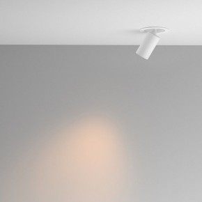 Встраиваемый светильник на штанге Maytoni FOCUS LED C071CL-7W2.7K-WB в Салехарде - salekhard.ok-mebel.com | фото 3