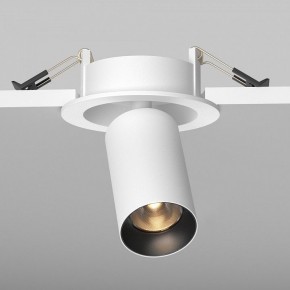 Встраиваемый светильник на штанге Maytoni FOCUS LED C071CL-7W2.7K-WB в Салехарде - salekhard.ok-mebel.com | фото 5